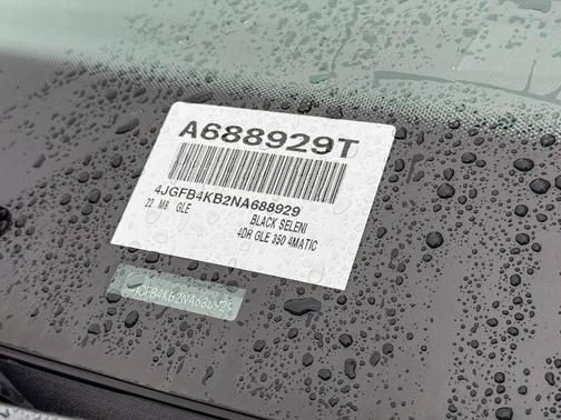 2022 Mercedes-Benz GLE 350 Base 4MATIC