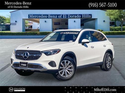 2023 Mercedes-Benz GLC 300 Base 4MATIC