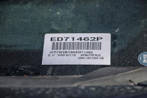 2025 Ford F-250 Lariat