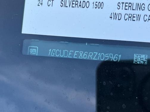 Sterling Gray Metallic 2024 Chevrolet Silverado 1500 RST