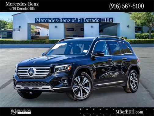 2025 Mercedes-Benz GLB 250 Base 4MATIC
