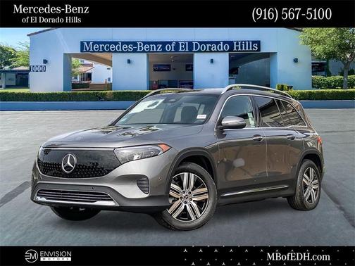2025 Mercedes-Benz EQB 300 Base 4MATIC
