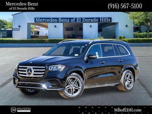 2025 Mercedes-Benz GLS 450 4MATIC