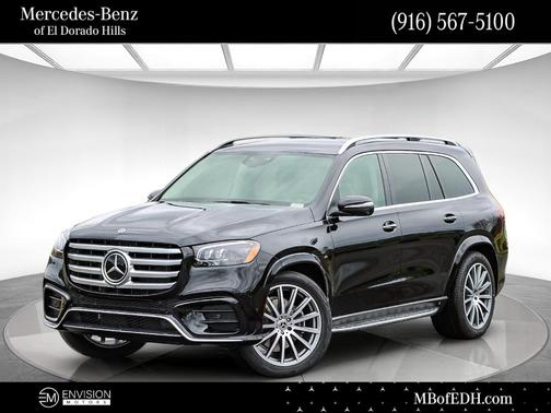 2026 Mercedes-Benz GLS 450 4MATIC