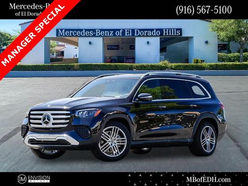 2024 Mercedes-Benz GLS 450 4MATIC