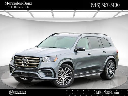 2026 Mercedes-Benz GLS 450 4MATIC