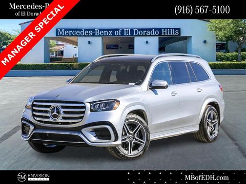 2024 Mercedes-Benz GLS 450 4MATIC
