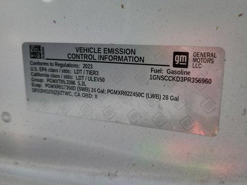 2023 Chevrolet Suburban LT