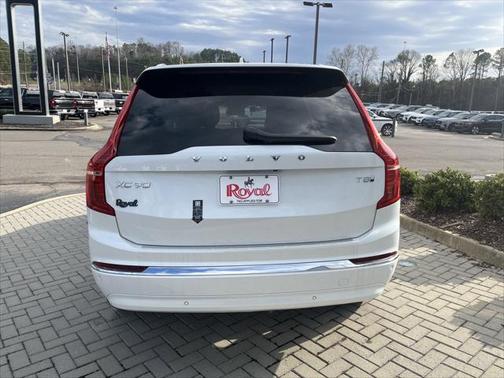 2025 Volvo XC90 Plug-In Hybrid Plus