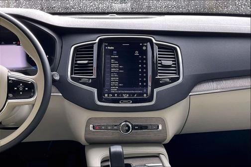 2024 Volvo XC90 Recharge Plug-In Hybrid T8 Plus 6-Seater
