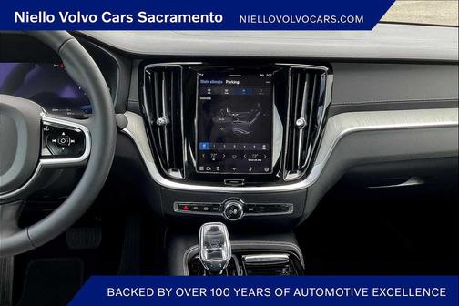 2025 Volvo S60 Plug-In Hybrid T8 Ultra