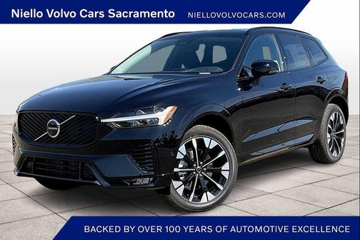 2026 Volvo XC60 B5 Plus