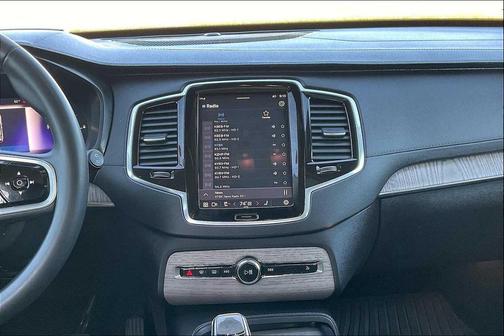 2023 Volvo XC90 Recharge Plug-In Hybrid T8 Ultimate 6-Seater