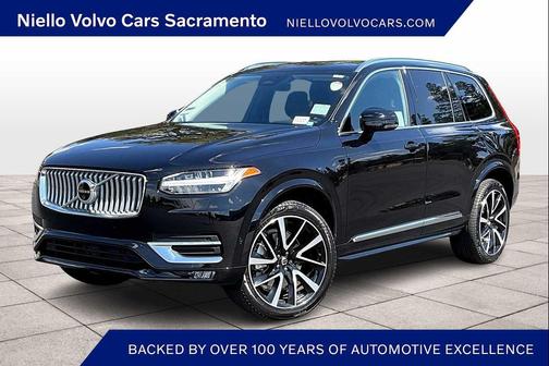 2025 Volvo XC90 B5 Plus