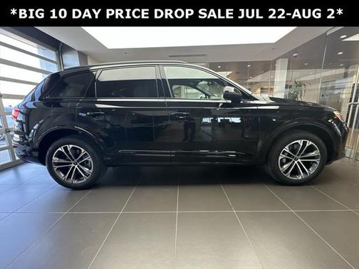 2025 Audi Q7 45 Premium Plus