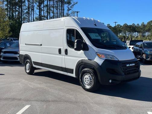 2026 RAM ProMaster 2500 Tradesman