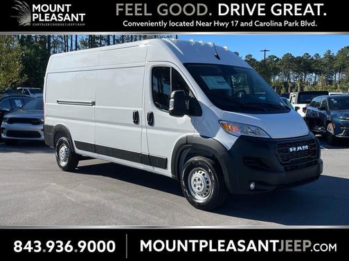 2026 RAM ProMaster 2500 Tradesman