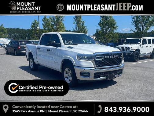Bright White Clearcoat 2025 RAM 1500 Big Horn/Lone Star