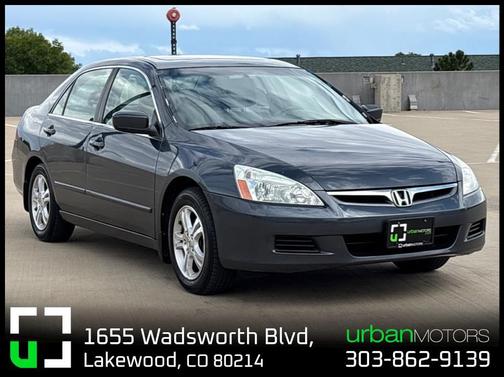 2007 Honda Accord EX