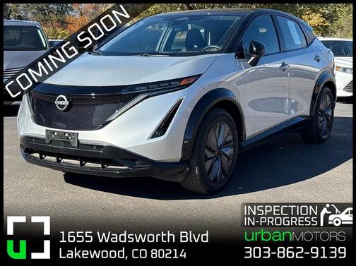 2023 Nissan ARIYA ENGAGE+