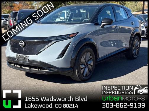 2024 Nissan ARIYA ENGAGE