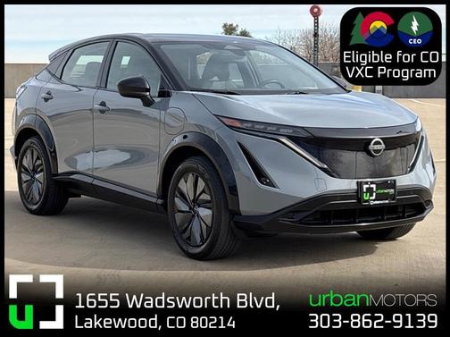 2024 Nissan ARIYA ENGAGE