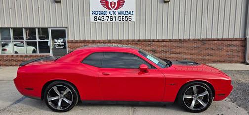 2014 Dodge Challenger R/T