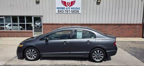 2009 Honda Civic EX