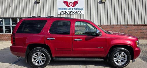 2014 Chevrolet Tahoe LT