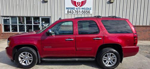 2014 Chevrolet Tahoe LT
