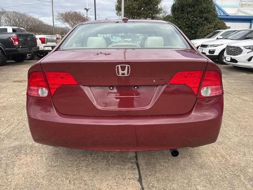 2007 Honda Civic EX