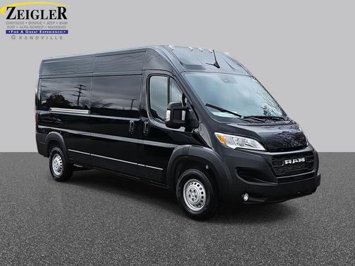 2026 RAM ProMaster 2500 Tradesman