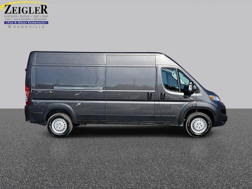 2026 RAM ProMaster 2500 Tradesman