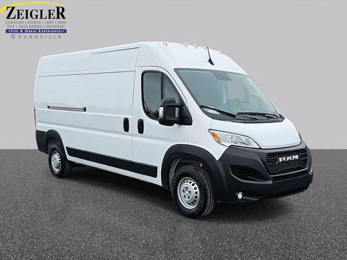 2026 RAM ProMaster 2500 Tradesman