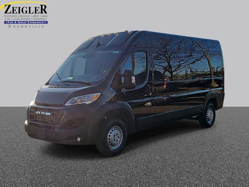 2026 RAM ProMaster 2500 Tradesman