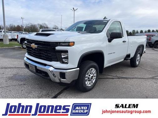 2025 Chevrolet Silverado 2500 WT