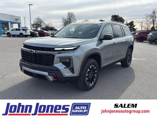 2026 Chevrolet Traverse Z71