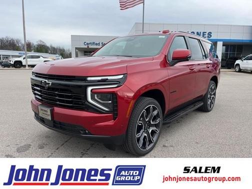 2025 Chevrolet Tahoe RST
