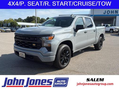 2024 Chevrolet Silverado 1500 Custom