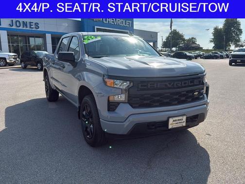 2024 Chevrolet Silverado 1500 Custom