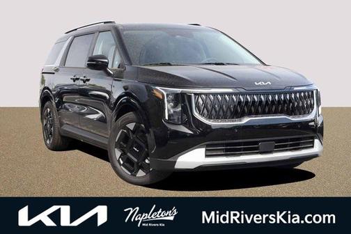2026 Kia Carnival EX