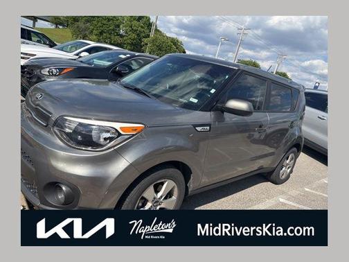 Titanium Gray 2017 Kia Soul Base