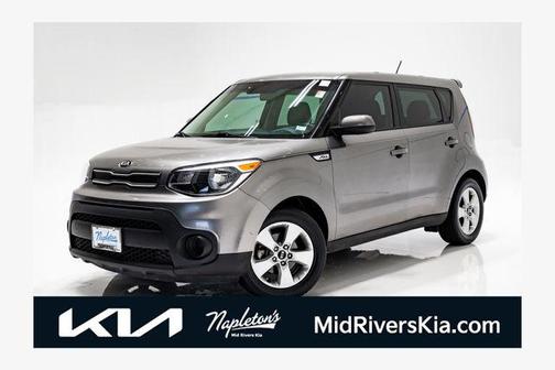 Titanium Gray 2017 Kia Soul Base