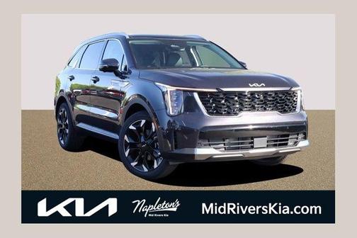 2026 Kia Sorento EX