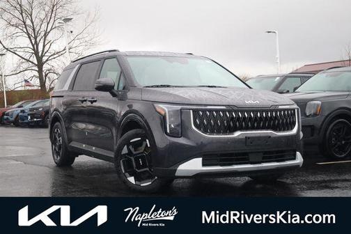 2026 Kia Carnival EX