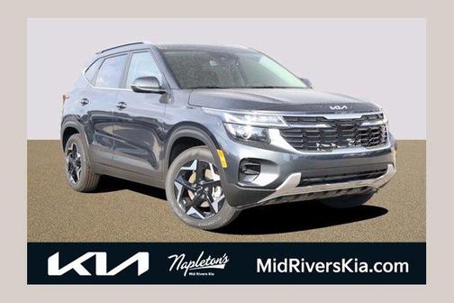 2026 Kia Seltos EX