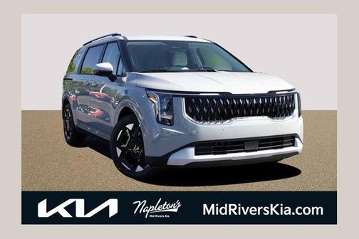 2026 Kia Carnival EX