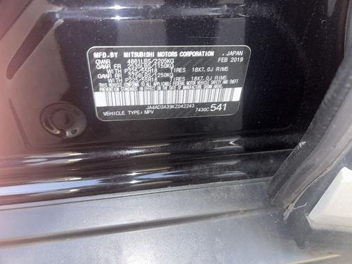 2019 Mitsubishi Outlander SE