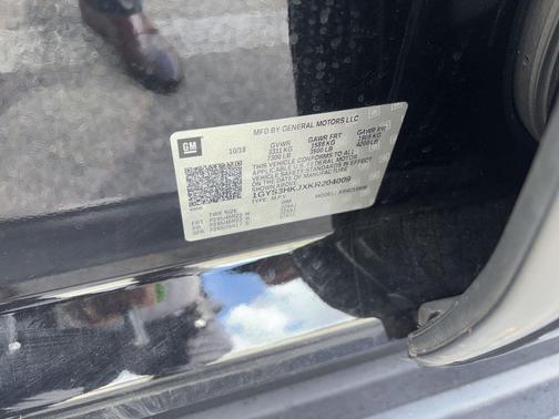 2019 Cadillac Escalade ESV Luxury