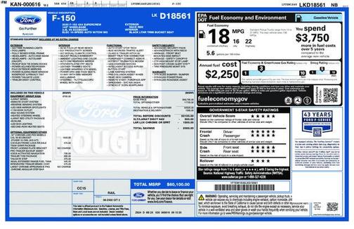 2020 Ford F-150 Lariat